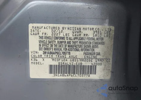 2012 Nissan Sentra 2.0 Sl из США, поврежденный, VIN 3N1AB6AP6CL705778